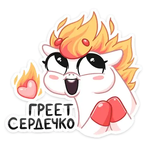 Sticker ☺️