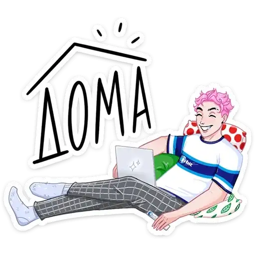 Бабл + Гам = Динь preview