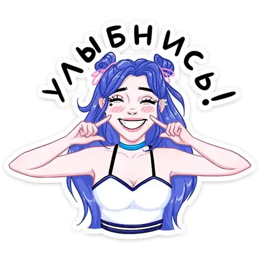 Бабл + Гам = Динь preview