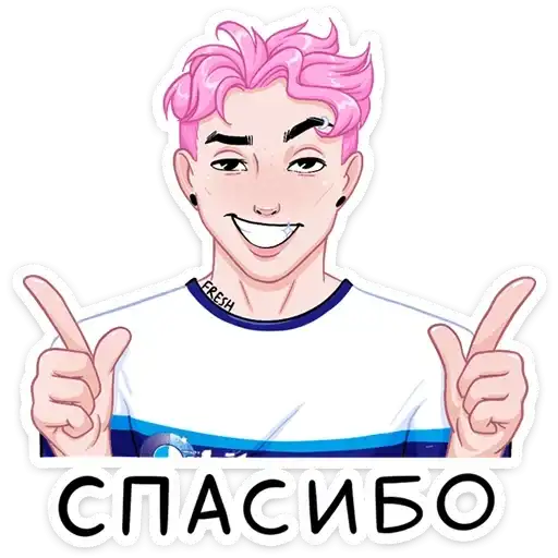 Бабл + Гам = Динь preview