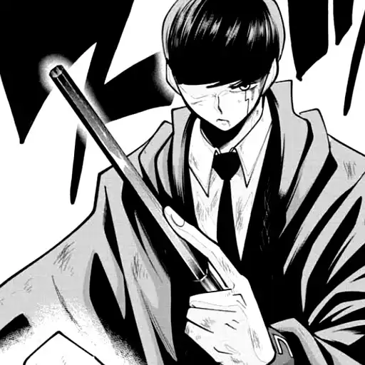 Магия и мускулы/Мэш Вандет/Мангаᬊ preview