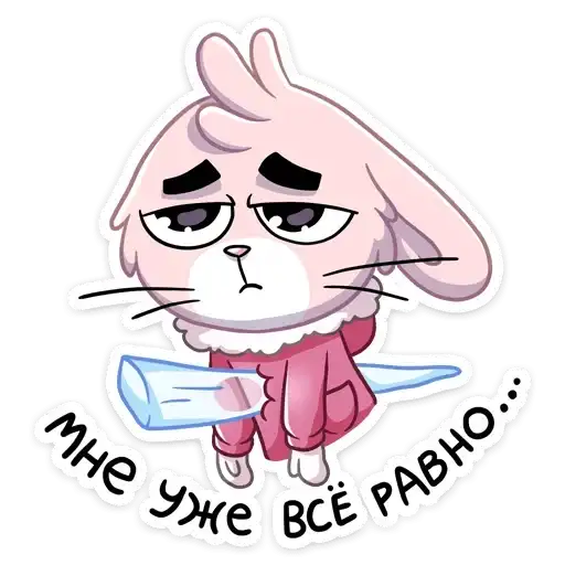 Sticker 🙅‍♂️