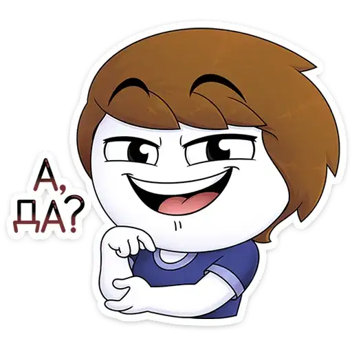 Sticker 😏