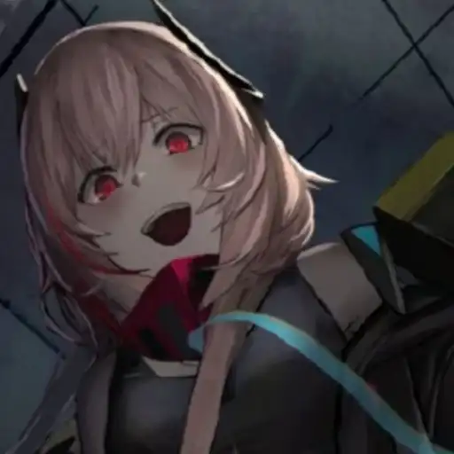 GFL nonsense preview