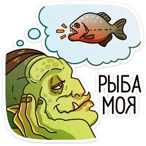 Sticker 🐟