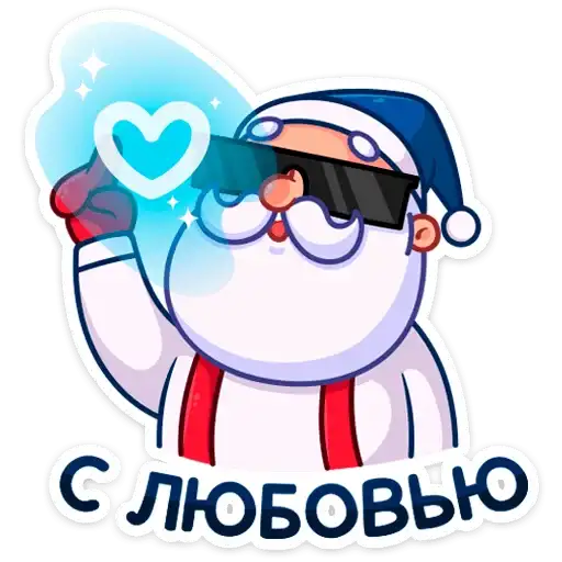 Sticker 💙