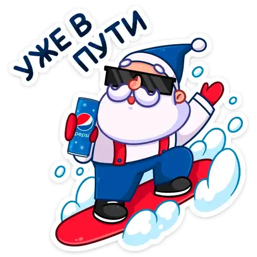 Sticker 🏂