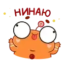 Sticker 🤷‍♀️