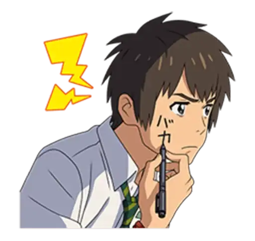 Your Name (Kimi no Na wa preview