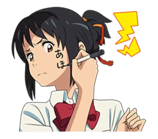 Your Name (Kimi no Na wa preview