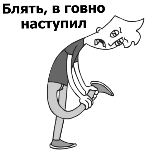 Честный стикерпак (от preview