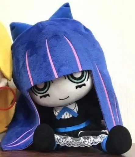 Stocking!!💜 preview