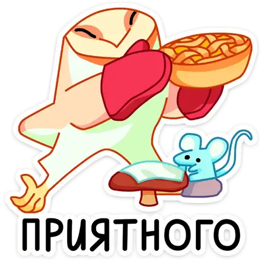 Sticker 🥧