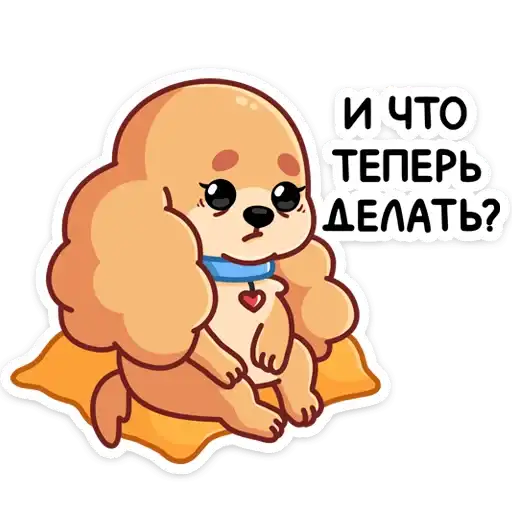 Sticker 😟
