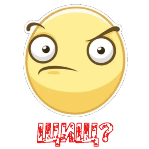 Sticker 🤨