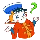 Sticker 🤷‍♂️