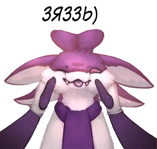 Habar yara 2 preview