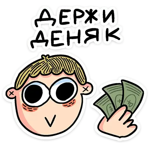Sticker 💵