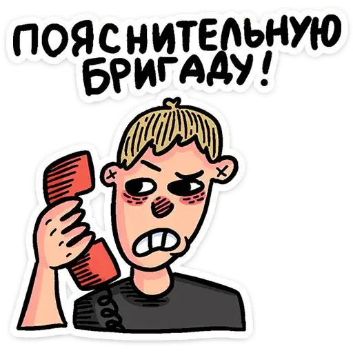 Sticker 🧑‍🦱