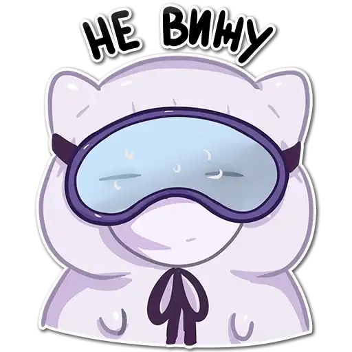 Sticker 😶‍🌫️