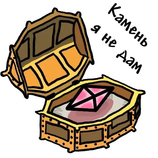 Sticker 🙂‍↔️