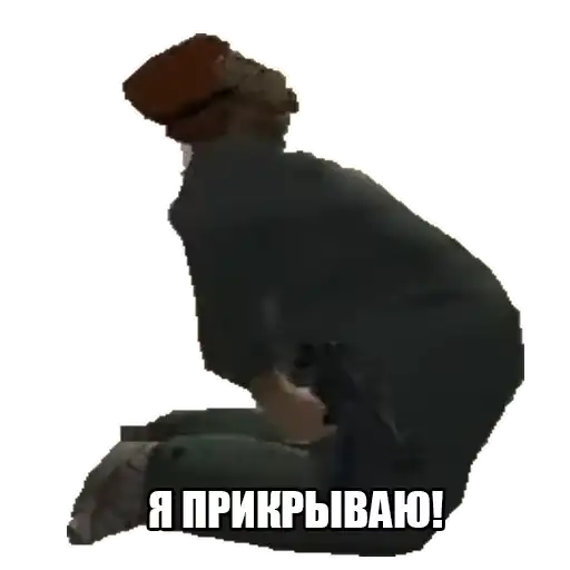 Sticker 🤦‍♂️