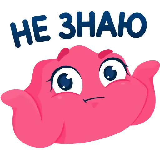 Sticker 🤷‍♀️