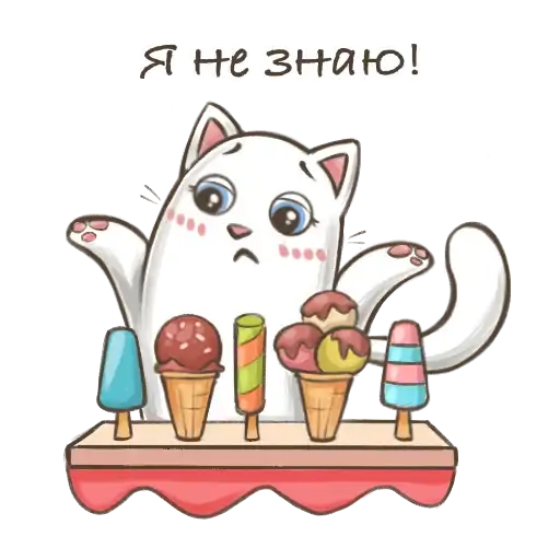 Sticker 🤷‍♀️