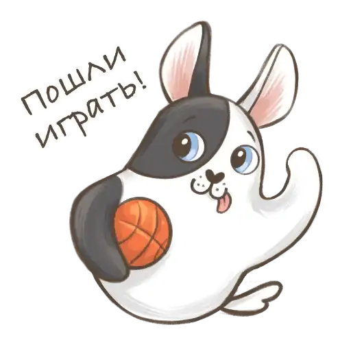 Sticker ⛹️‍♂️