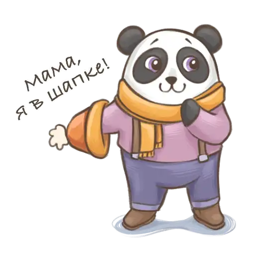 Sticker 🐼
