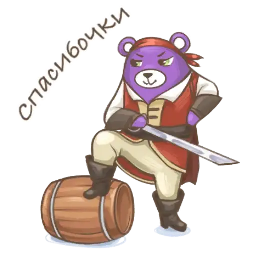 Sticker 🏴‍☠️