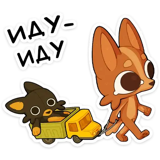 Sticker 🏃‍♂️