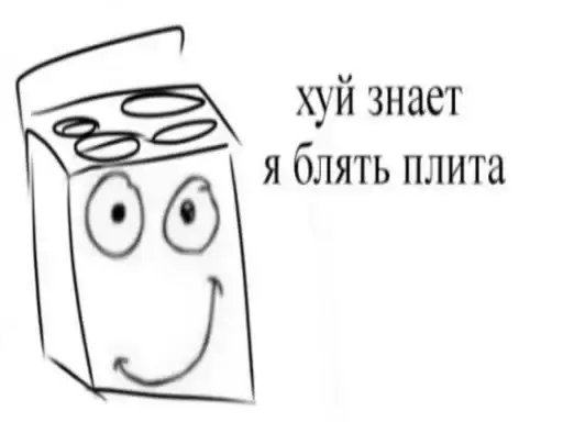 Sticker 🤷‍♀️