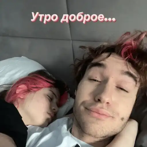 Акулич и Кореш preview