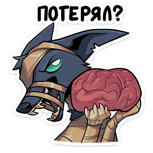 Sticker 🧠