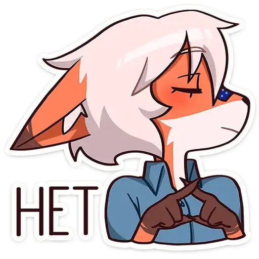 Sticker 🙅‍♂️