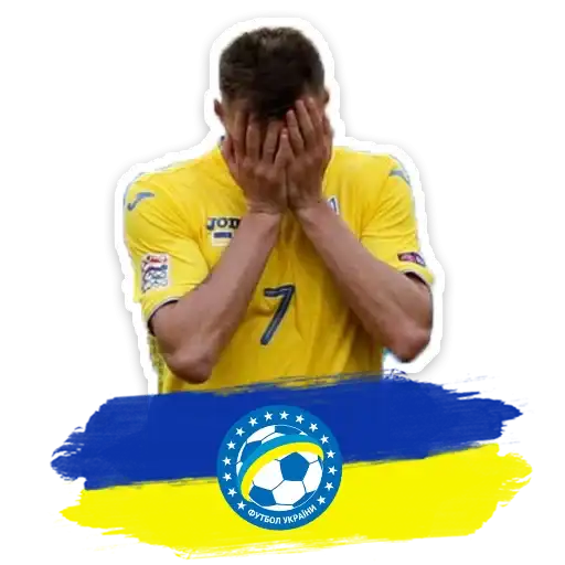 ФУТБОЛ УКРАЇНИ preview