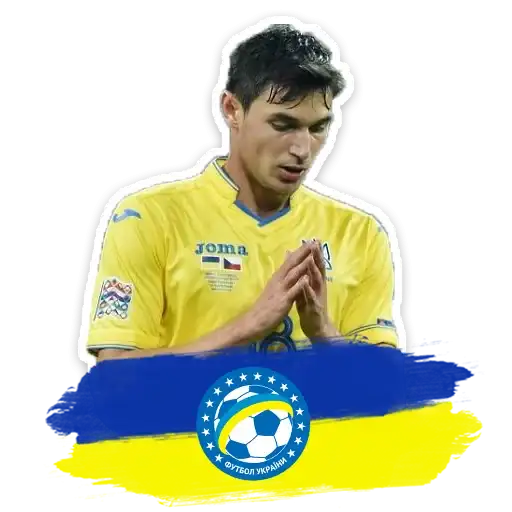 ФУТБОЛ УКРАЇНИ preview