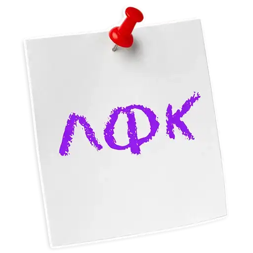 Sticker 🤸‍♂️