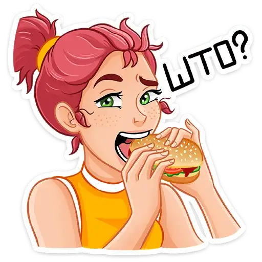Sticker 🍔