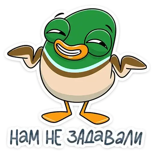 Sticker 🤷‍♂️