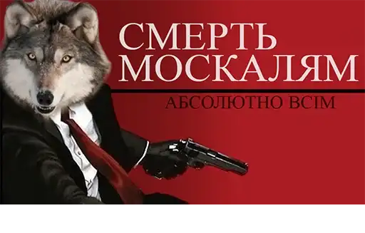 Сильний не той хто сильний preview