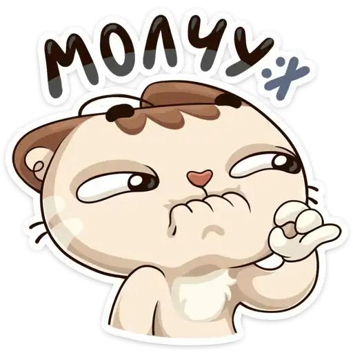 Sticker 😶