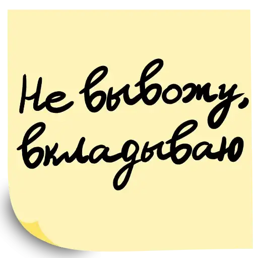 Форум ВТБ "РОССИЯ ЗОВЕТ preview