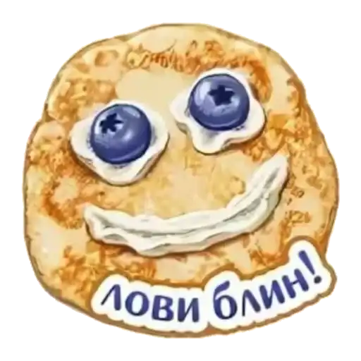Sticker 🥞
