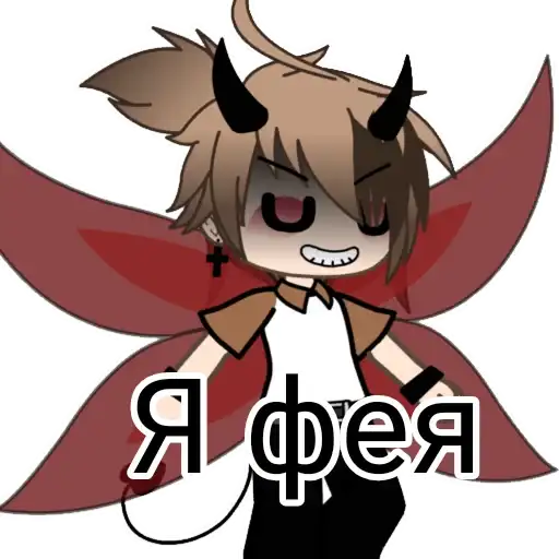 Sticker 🧚‍♀️