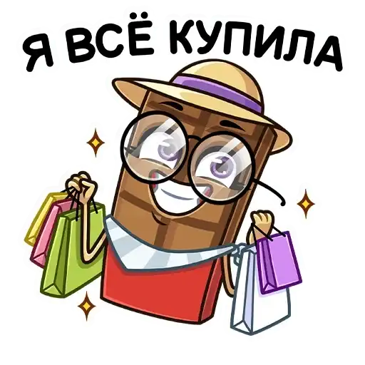 Sticker 🛒