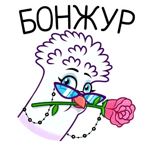 Sticker 🌹