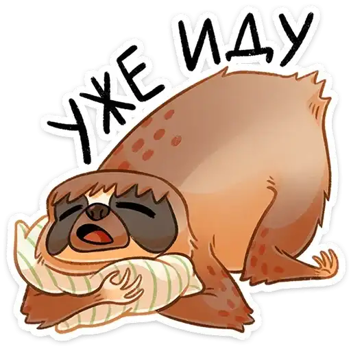 Sticker 😴