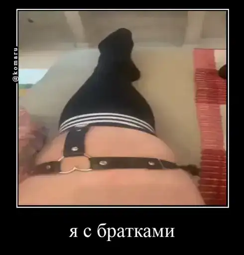 Sticker ❤️‍🔥